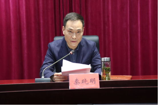 砀山县召开创建国家森林城市动员会